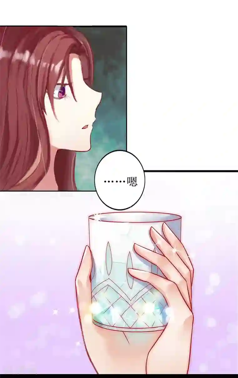 盛世情缘第3话 证明自己的清白