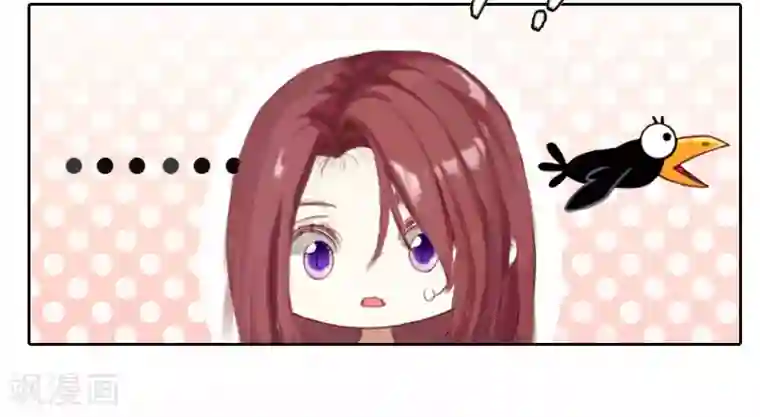 盛世情缘第5话 撞见他与别的女人亲密