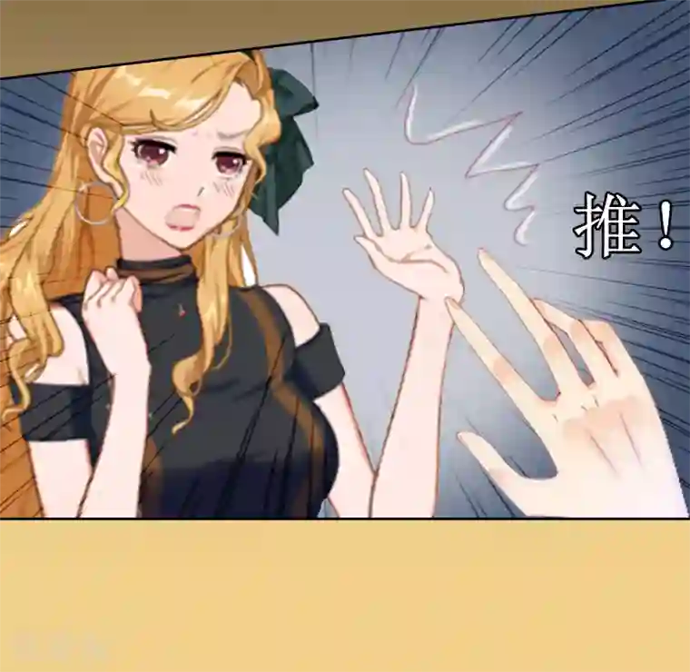 盛世情缘第5话 撞见他与别的女人亲密