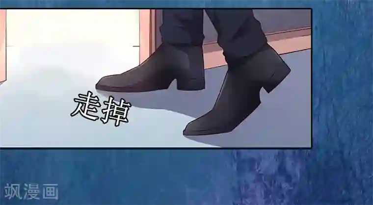 盛世情缘第5话 撞见他与别的女人亲密