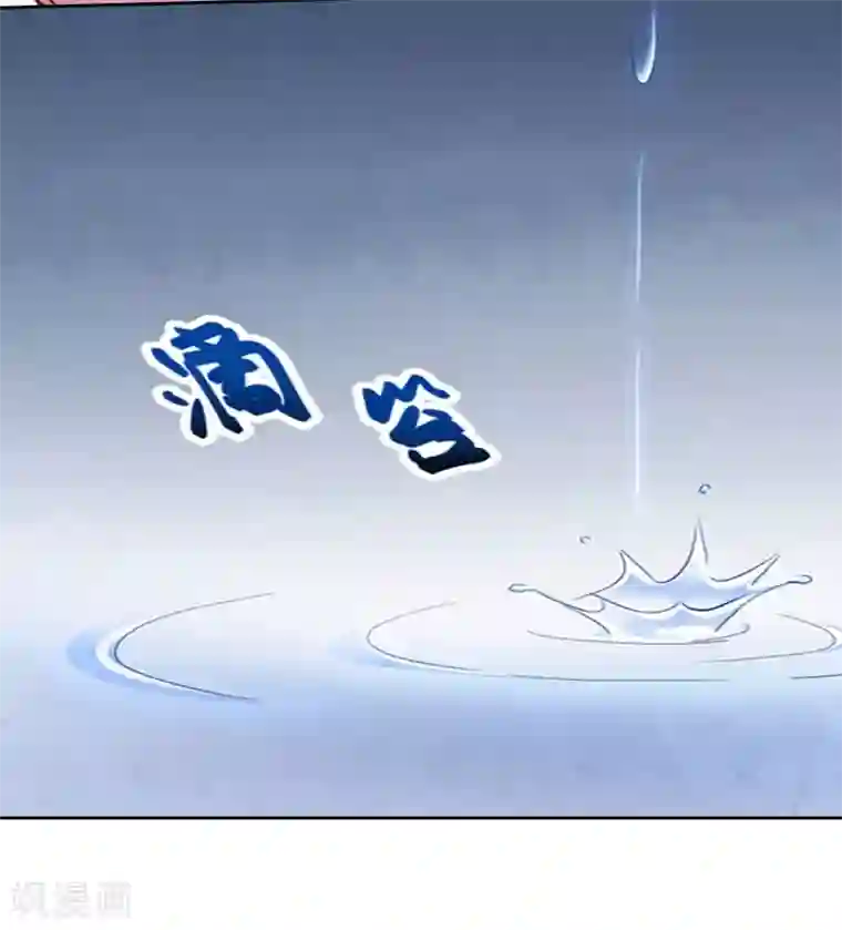 盛世情缘第5话 撞见他与别的女人亲密