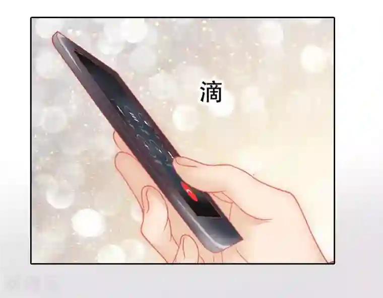 盛世情缘第5话 撞见他与别的女人亲密