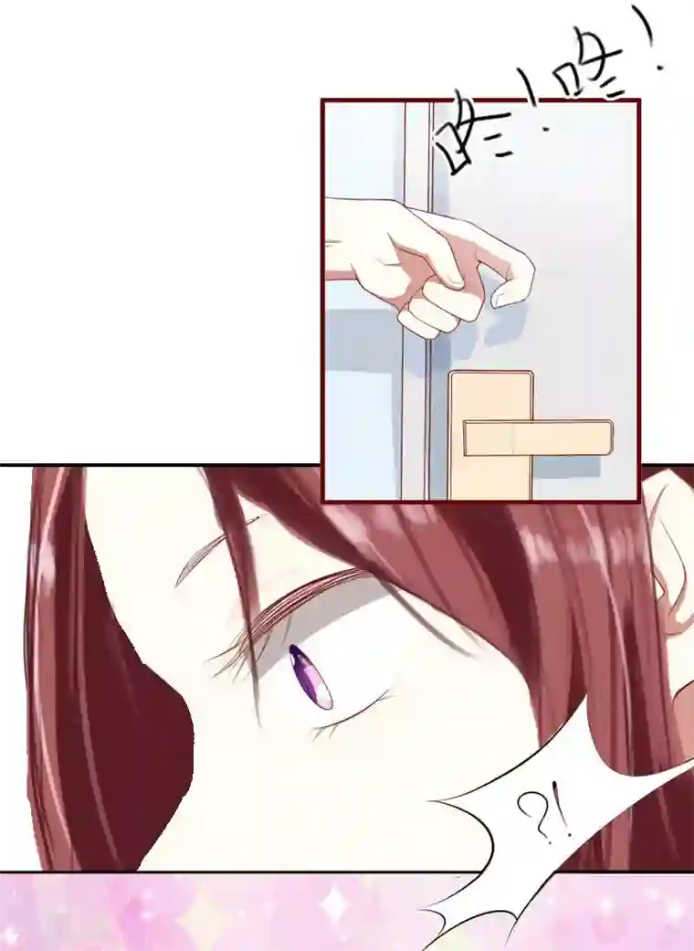 盛世情缘第6话 下堕胎药