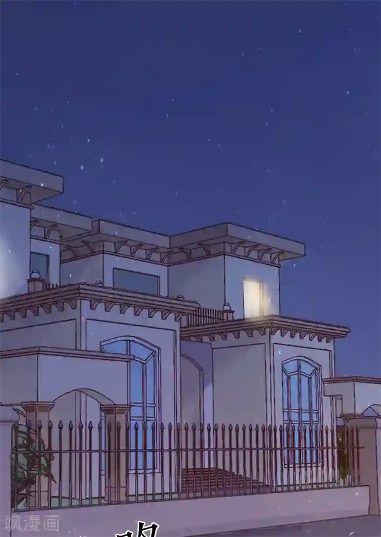 盛世情缘第6话 下堕胎药