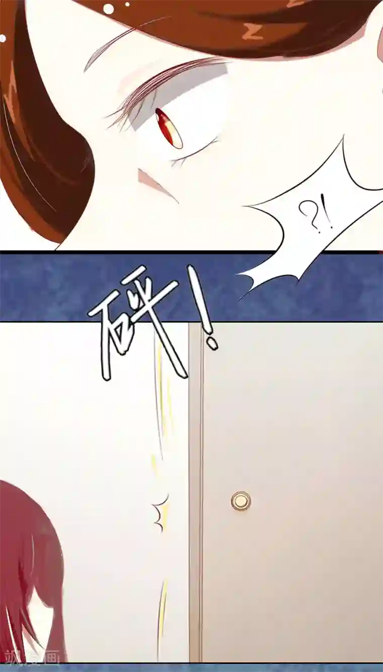 盛世情缘第6话 下堕胎药