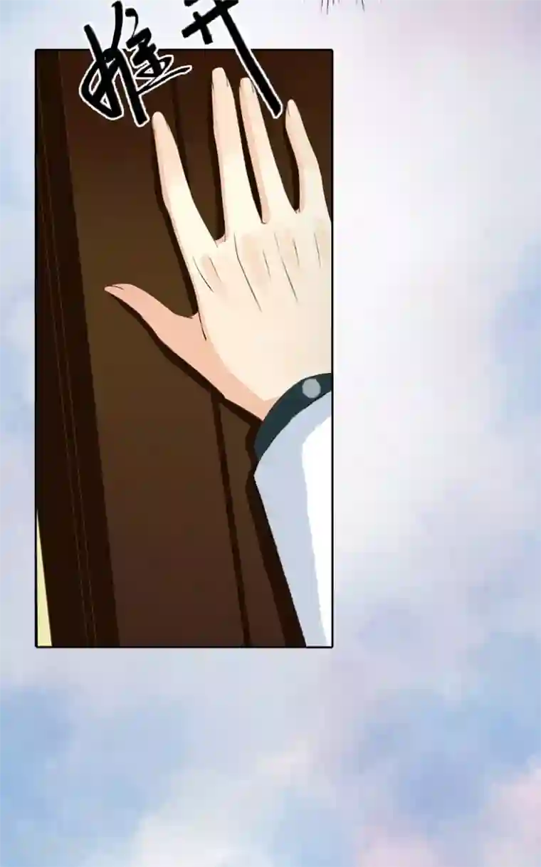 盛世情缘第8话 知道真相