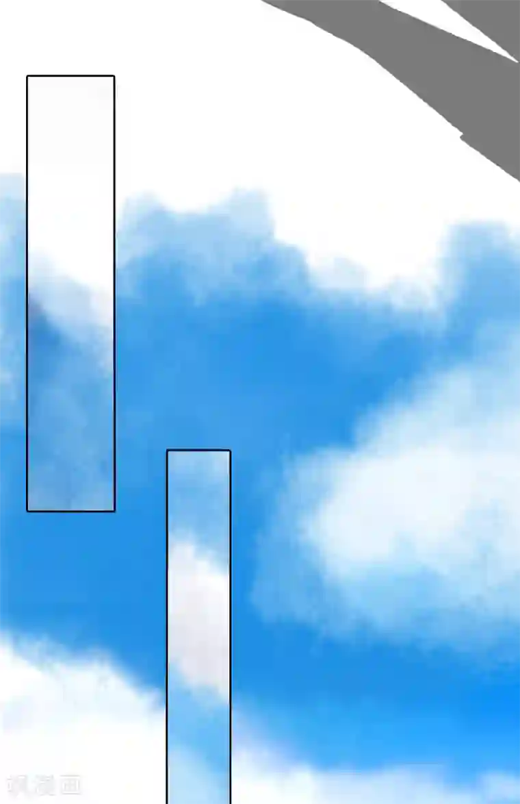 盛世情缘第9话 五年后