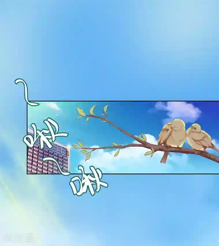 盛世情缘第10话 你认错人了