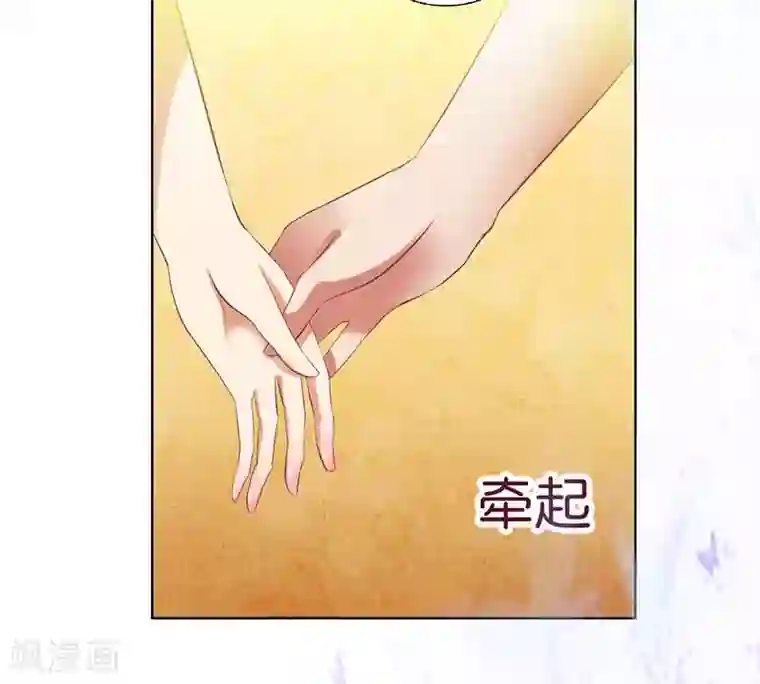 盛世情缘第11话 你爸死的不简单