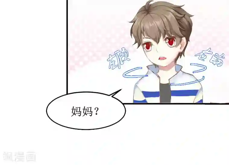 盛世情缘第11话 你爸死的不简单