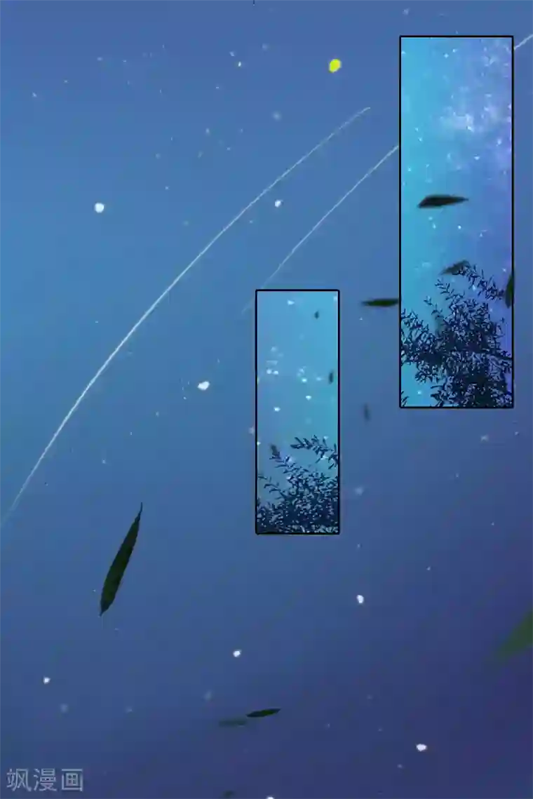 盛世情缘第15话 一起回家