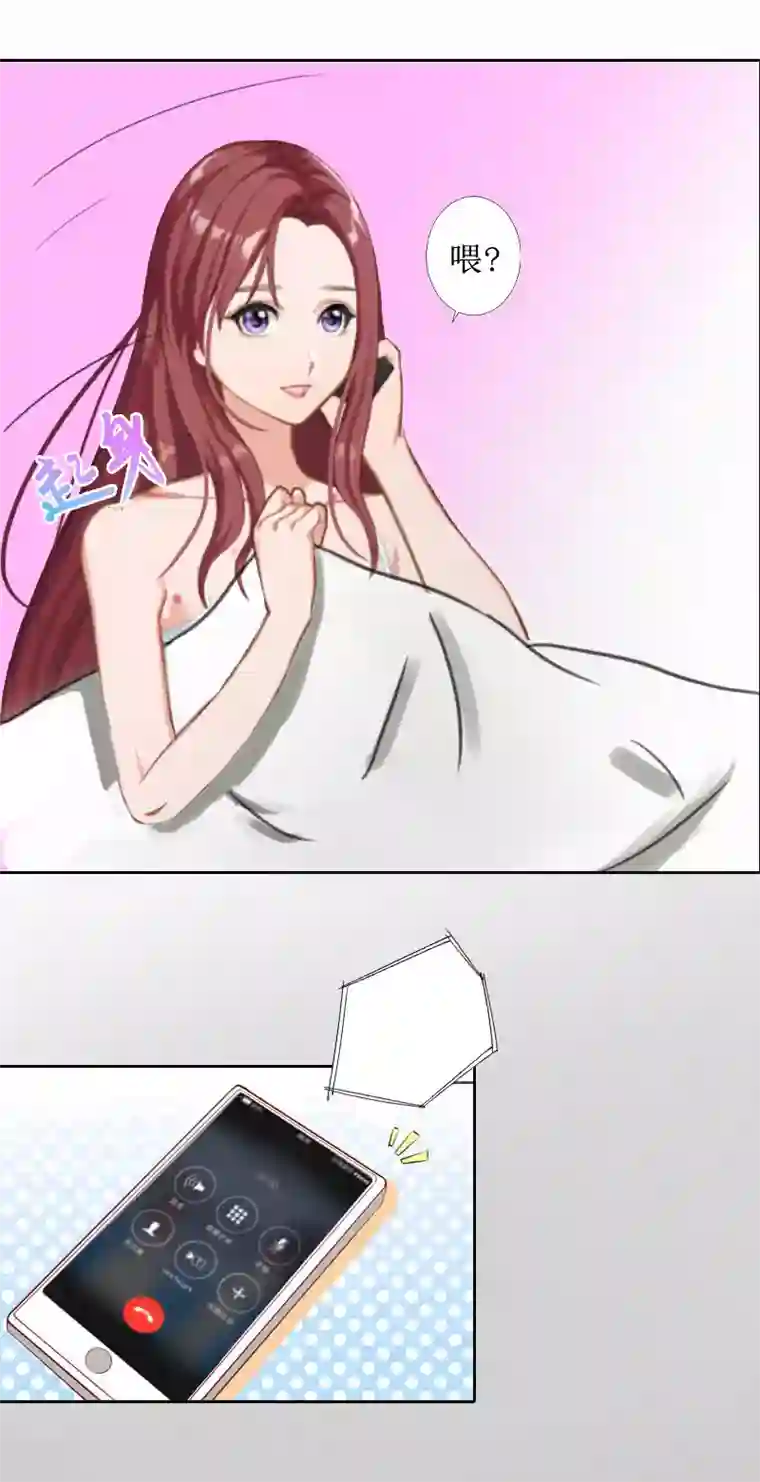 盛世情缘第16话 见鬼