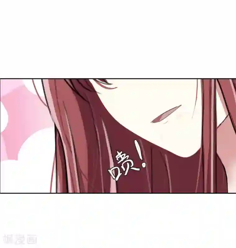 盛世情缘第17话 夺回一切