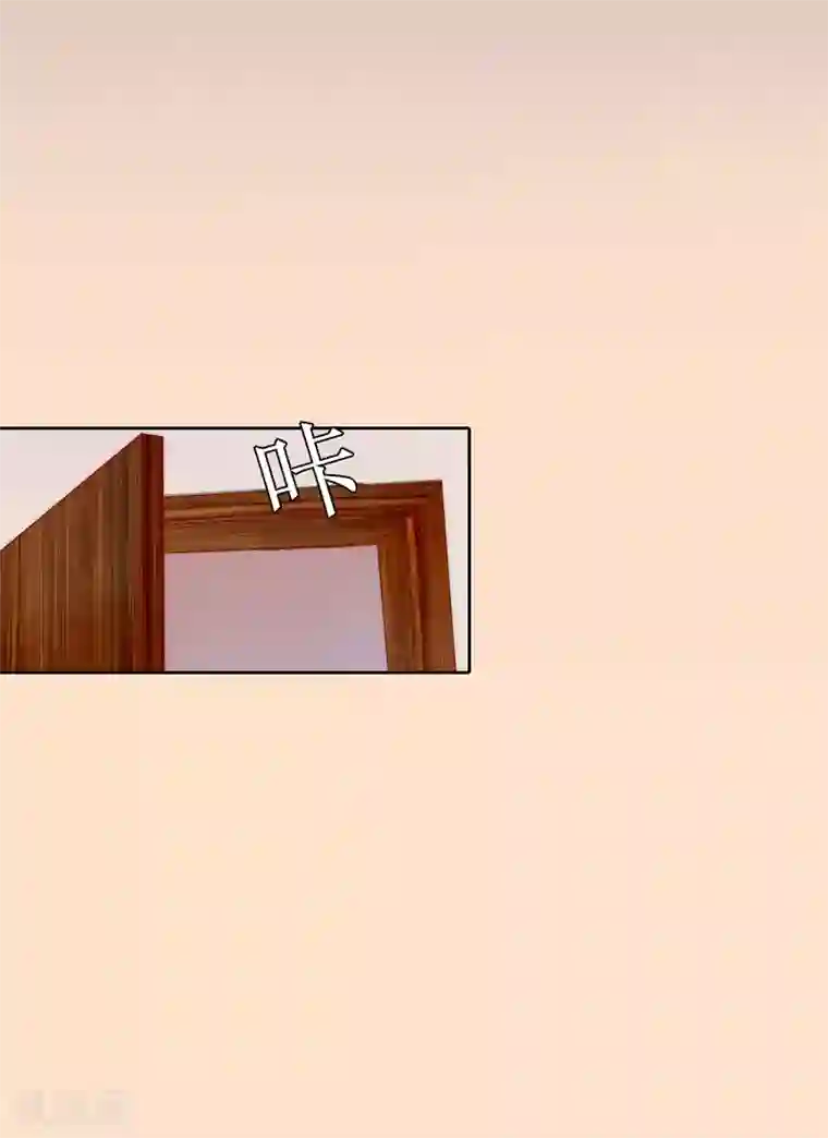 盛世情缘第17话 夺回一切