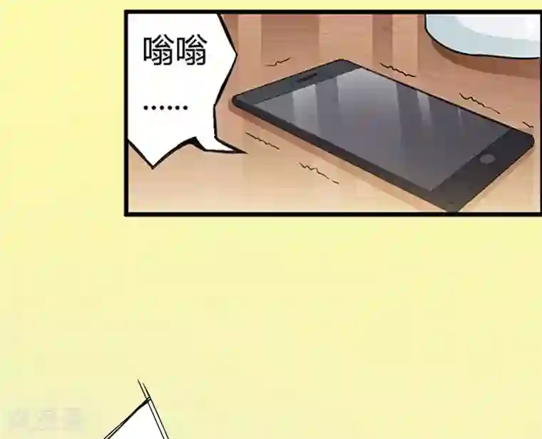 盛世情缘第17话 夺回一切