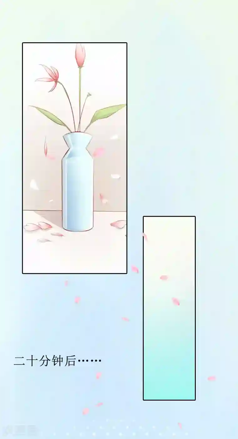 盛世情缘第18话 儿子别怕！