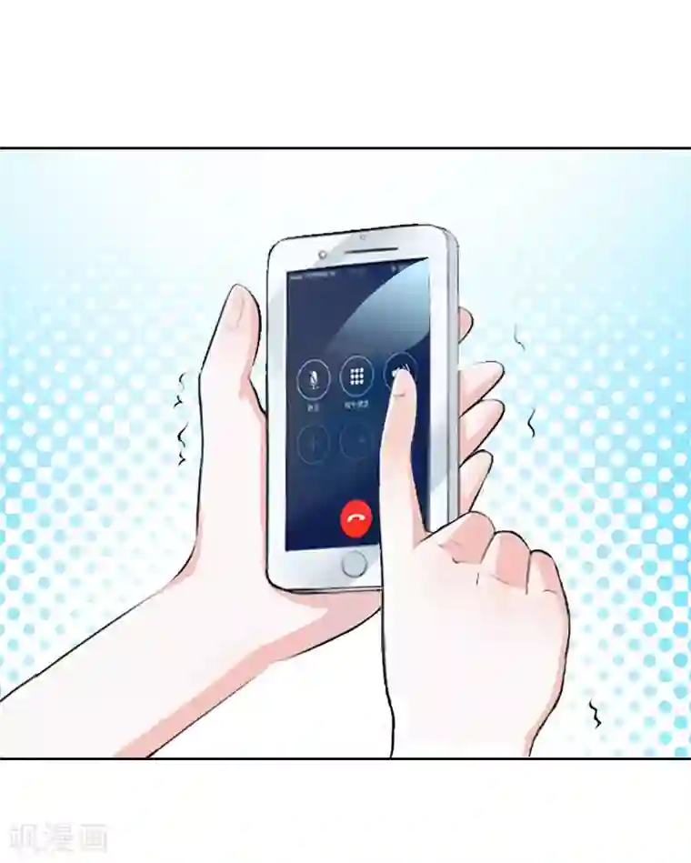 盛世情缘第18话 儿子别怕！