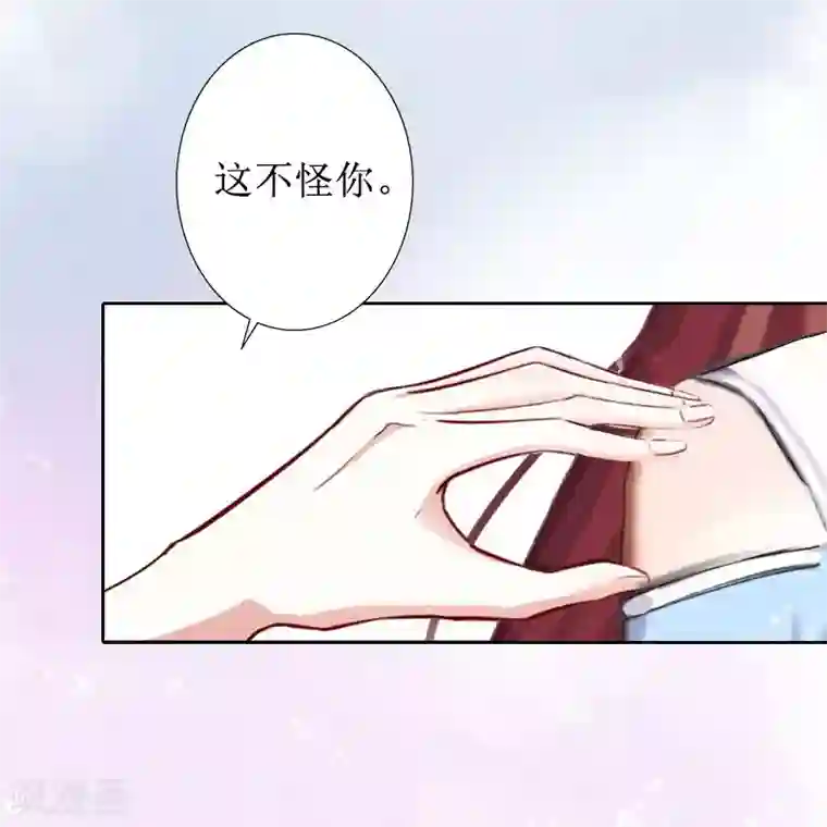 盛世情缘第18话 儿子别怕！