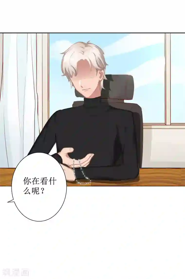 盛世情缘第22话 幸福咫尺