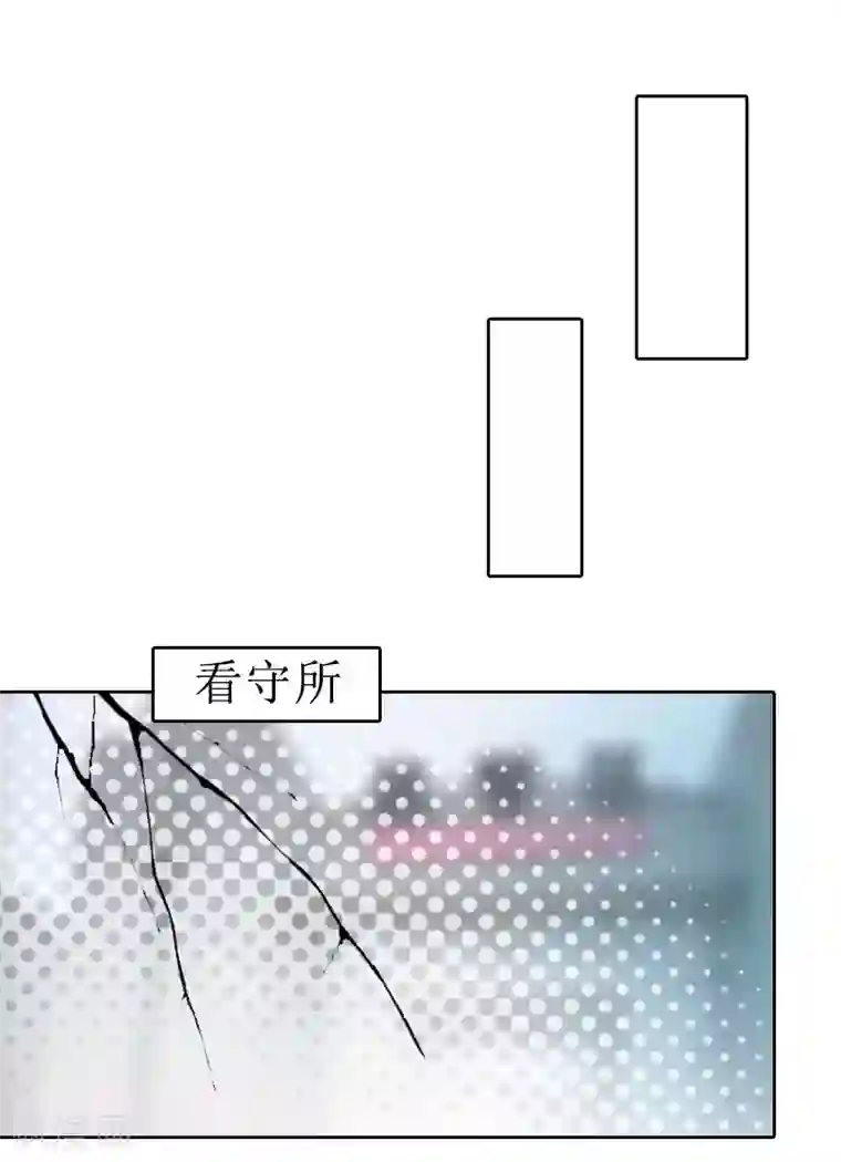 盛世情缘第26话 仇人相见