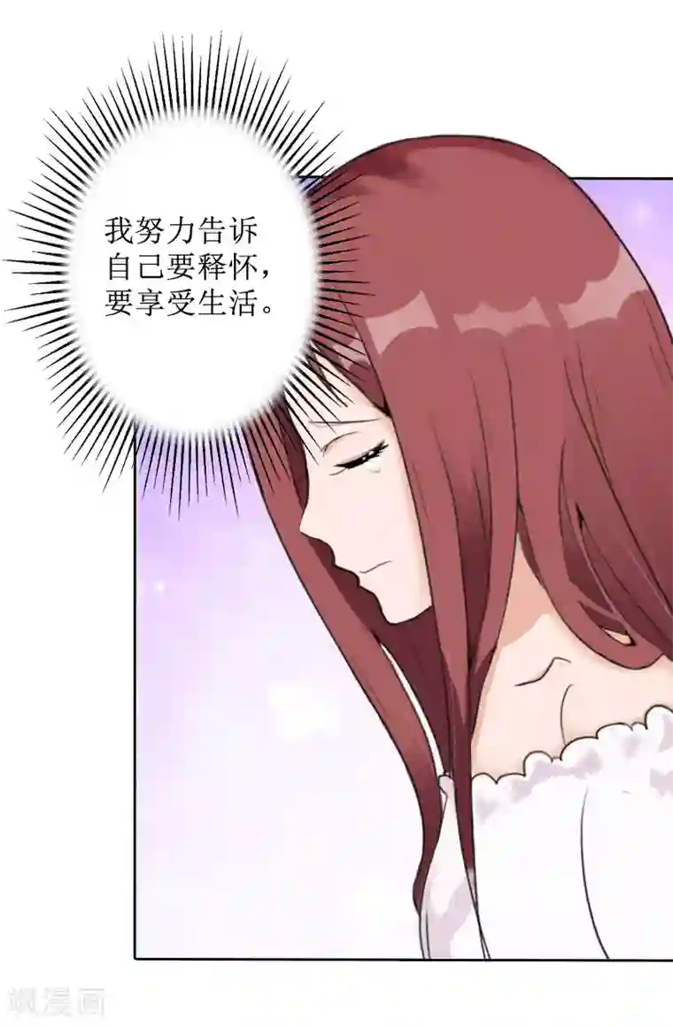 盛世情缘第26话 仇人相见