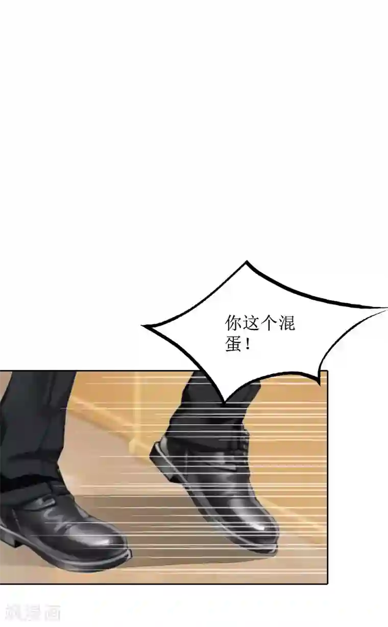 盛世情缘第28话 接受现实