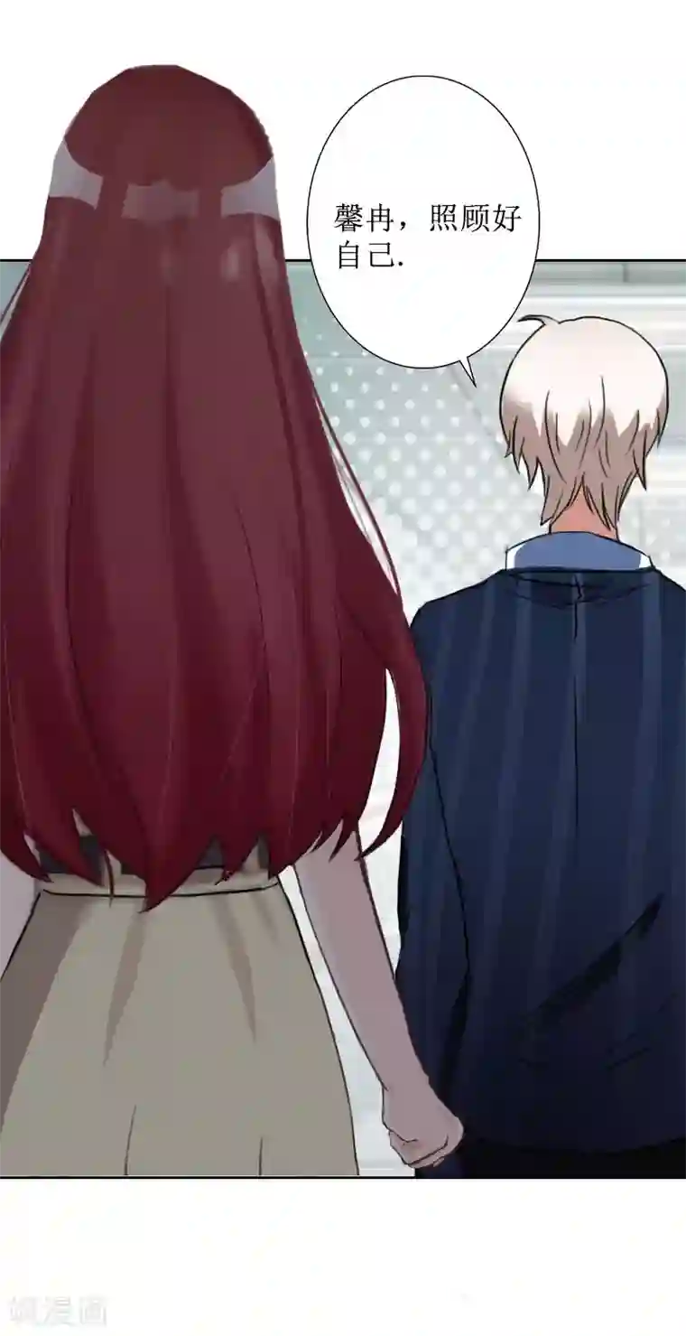 盛世情缘第31话 我们分手吧