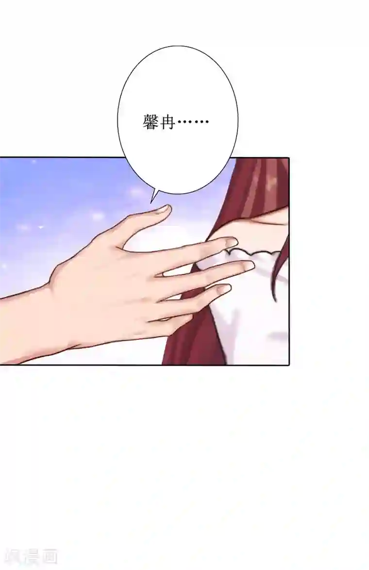 盛世情缘第31话 我们分手吧