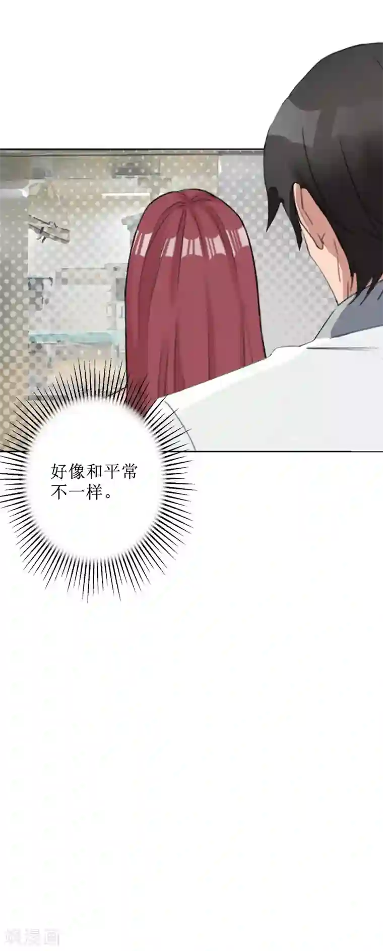 盛世情缘第34话 违反规定