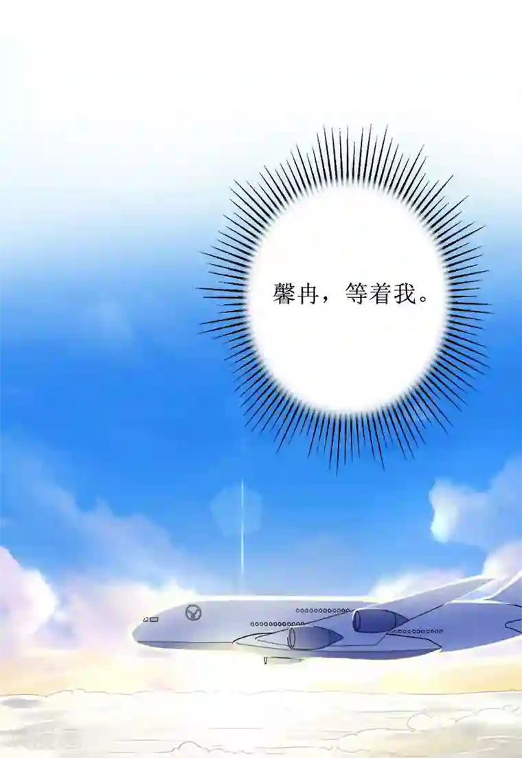 盛世情缘第35话 顾墨萧失踪