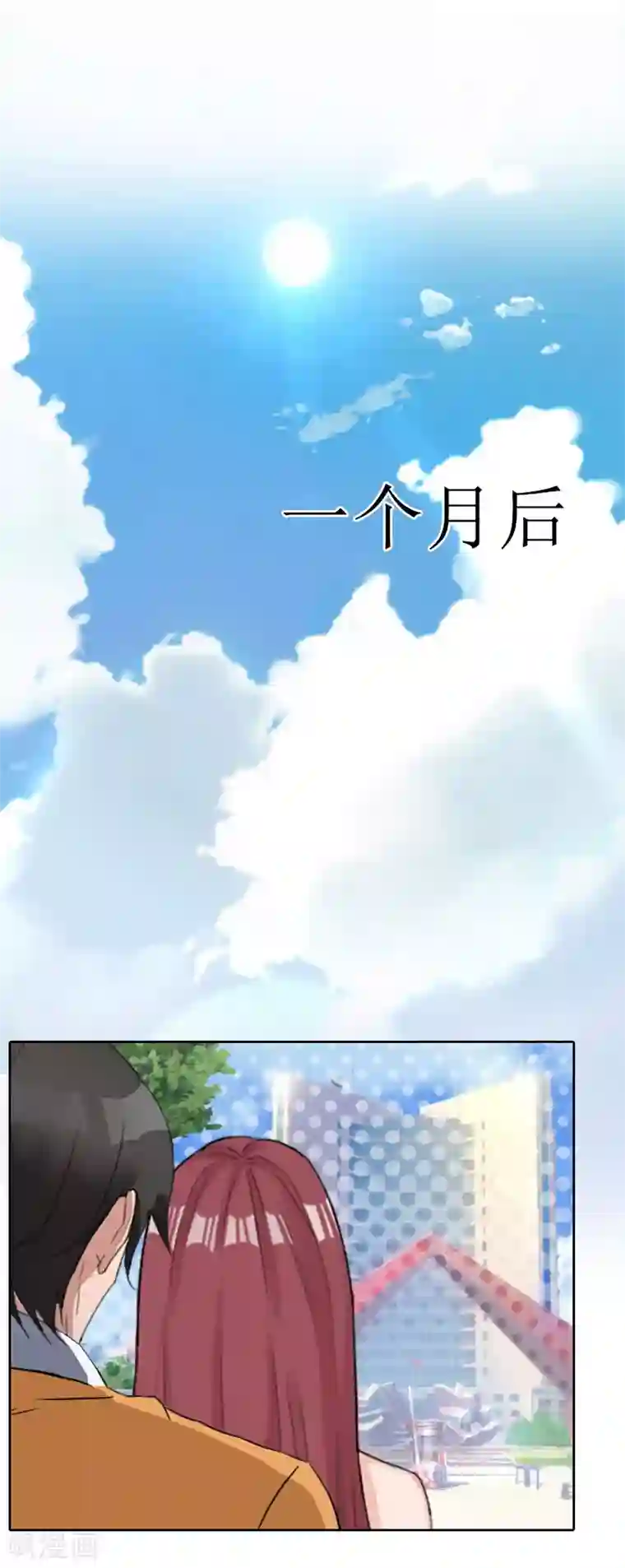 盛世情缘第37话 谎言之爱