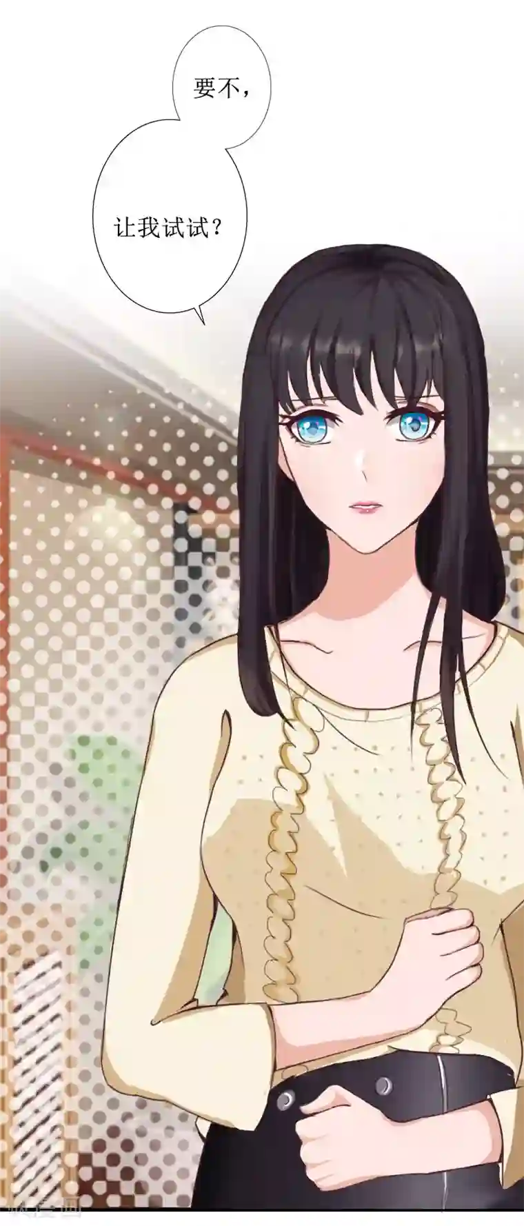 盛世情缘第37话 谎言之爱
