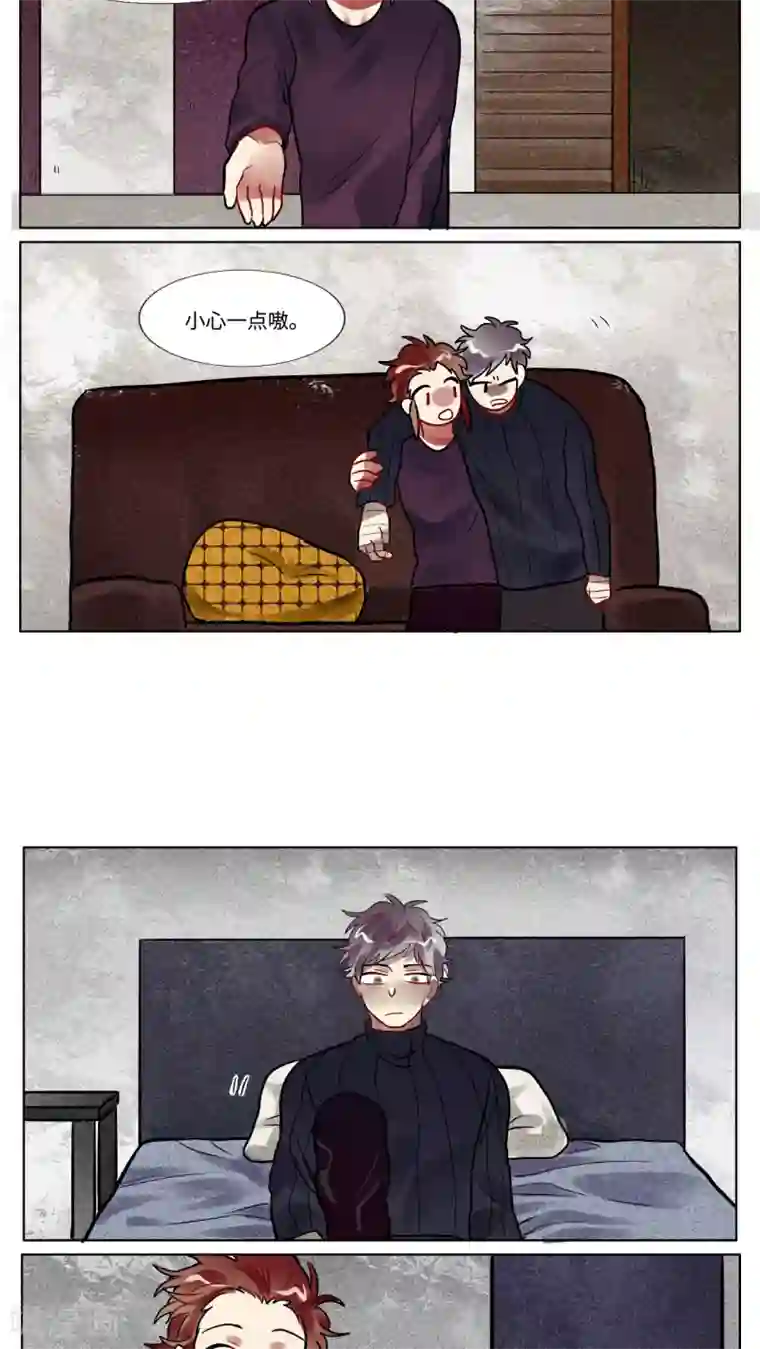 一日为客第33话