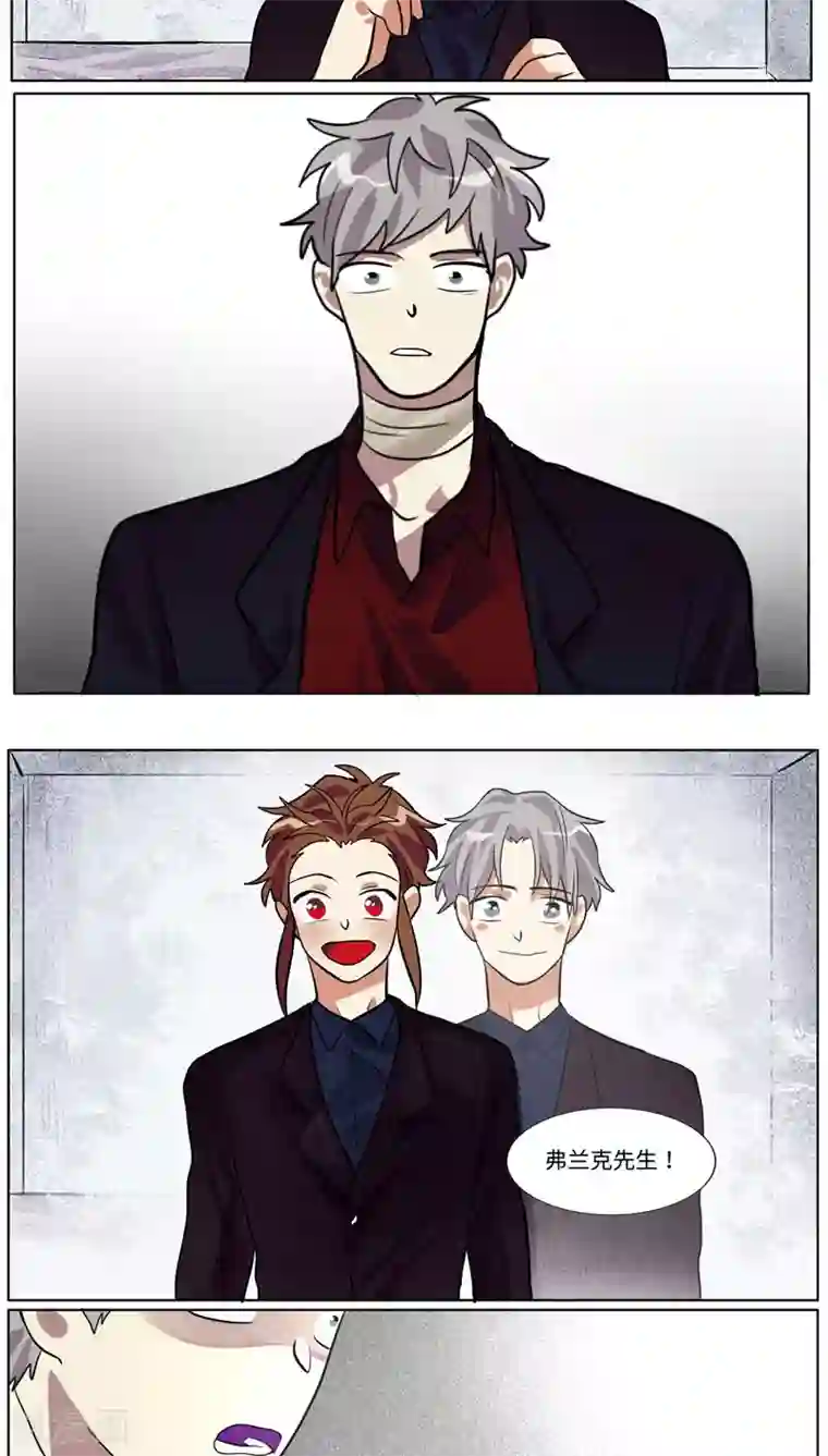 一日为客第36话