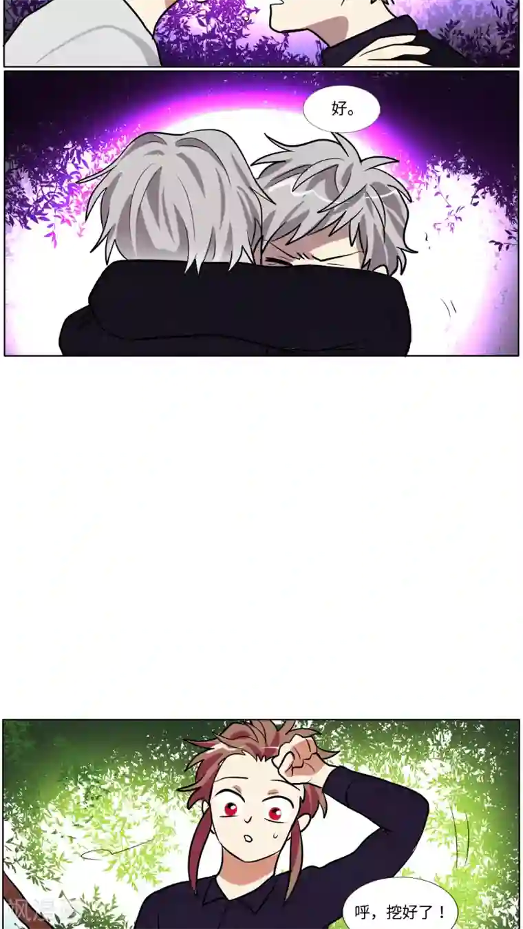 一日为客第40话