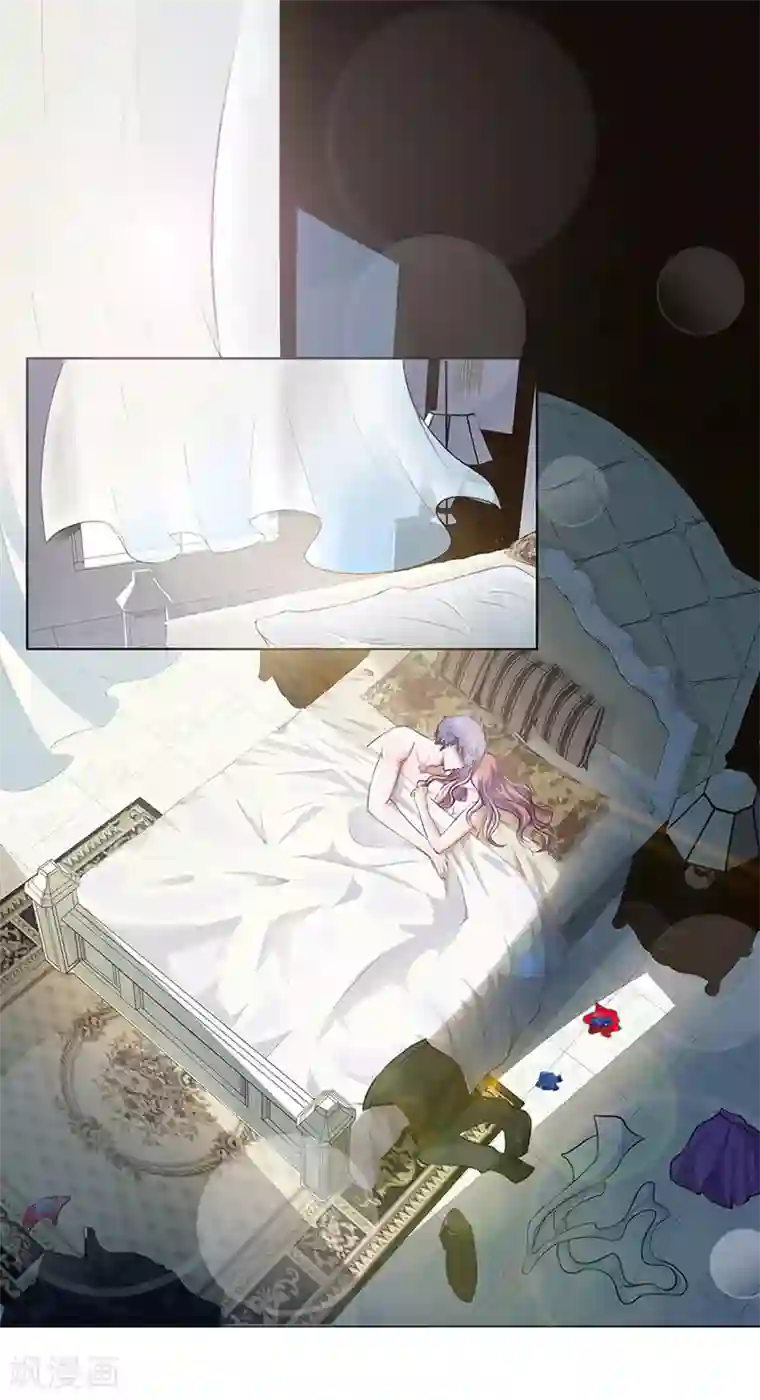 深情难料：总裁别放手第1话 大BOSS