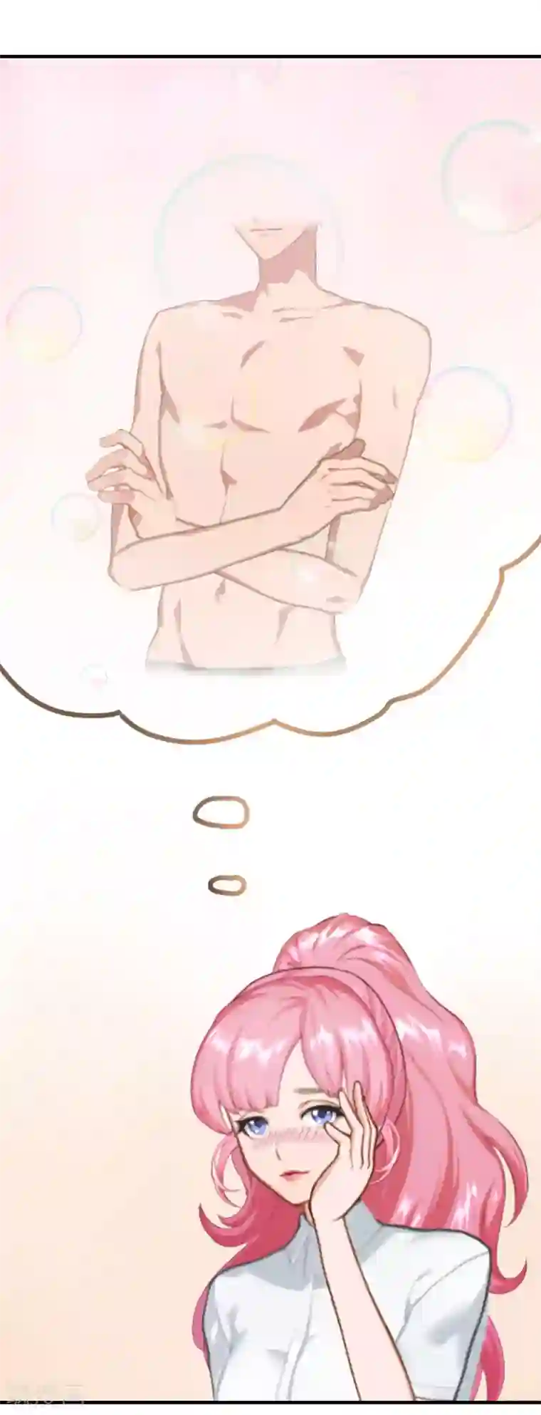 深情难料：总裁别放手第2话 第一次，我才亏大了