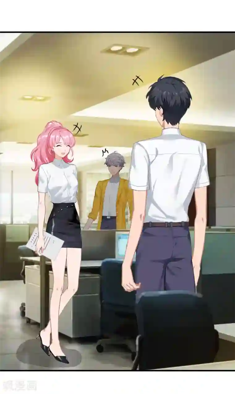 深情难料：总裁别放手第2话 第一次，我才亏大了