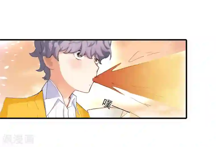 深情难料：总裁别放手第3话 人贱自有天收