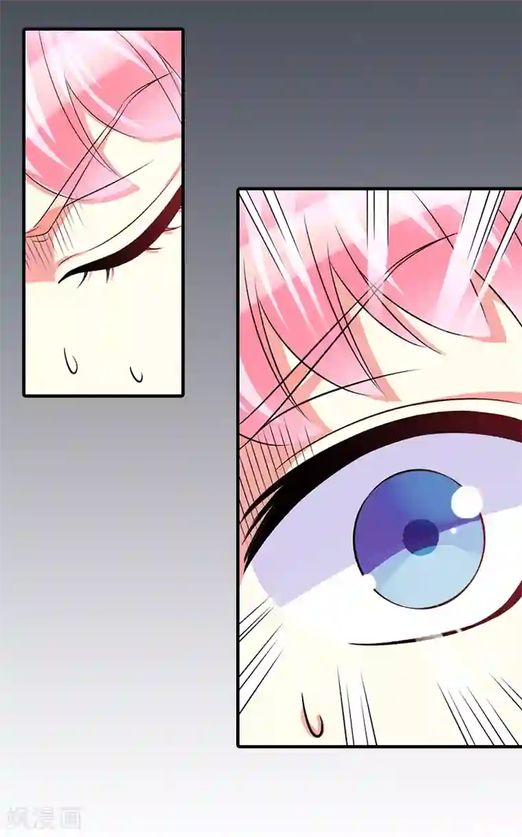 深情难料：总裁别放手第6话 秦总，你要做什么