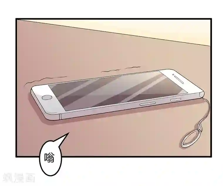 深情难料：总裁别放手第7话 销假来上班