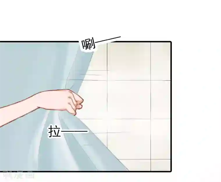 深情难料：总裁别放手第11话 我们可以一起洗澡啊