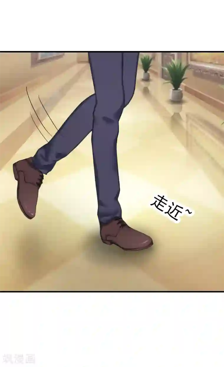 深情难料：总裁别放手第11话 我们可以一起洗澡啊