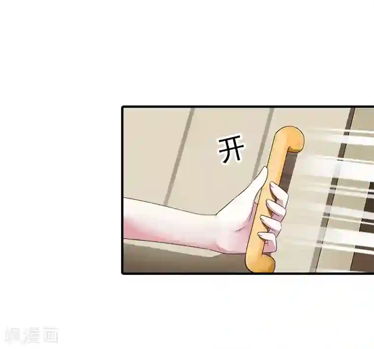深情难料：总裁别放手第11话 我们可以一起洗澡啊