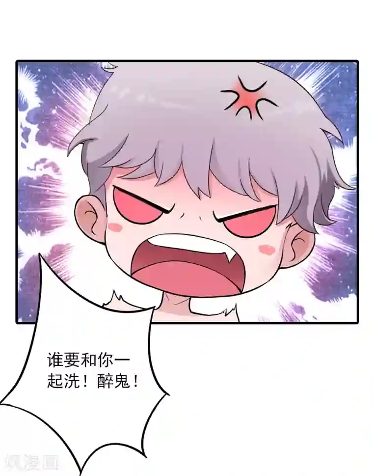 外国lol18禁网站第12话 原来我就是个备胎