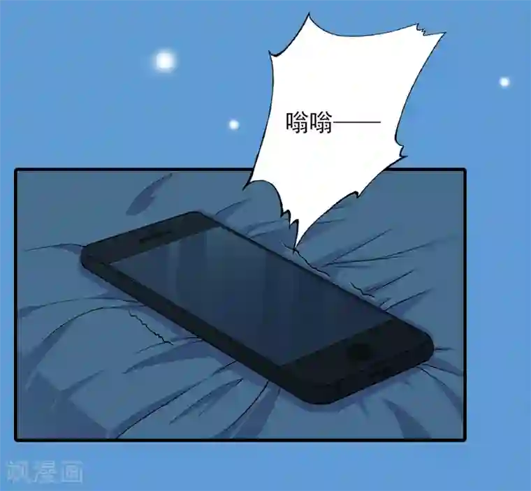 外国lol18禁网站第12话 原来我就是个备胎