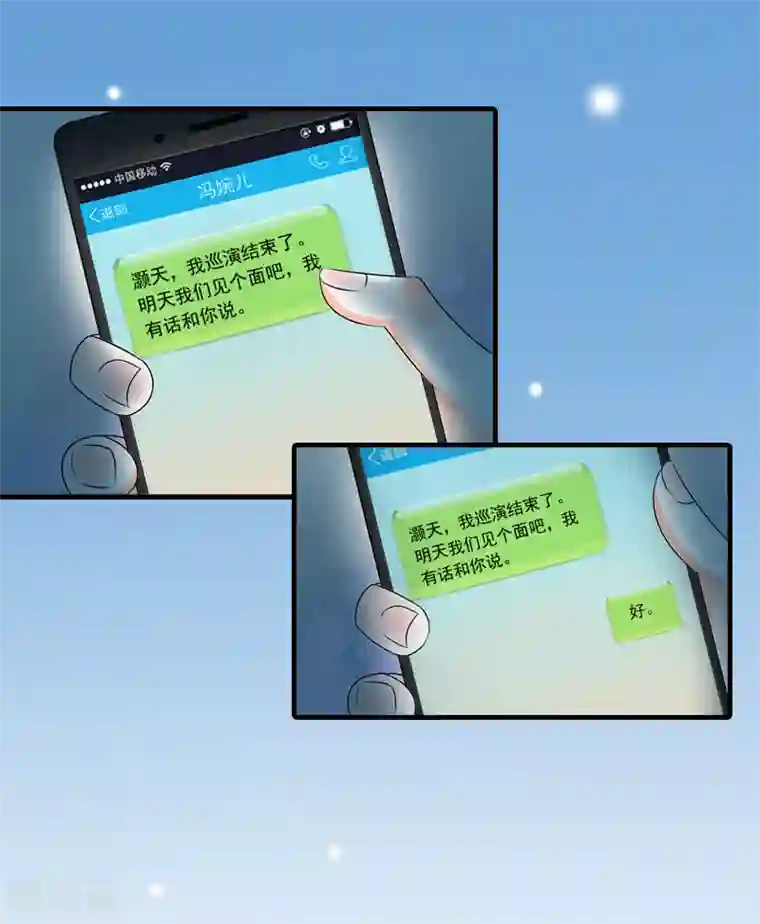 外国lol18禁网站第12话 原来我就是个备胎