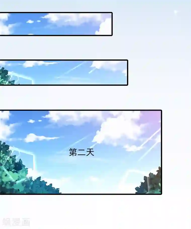 外国lol18禁网站第12话 原来我就是个备胎