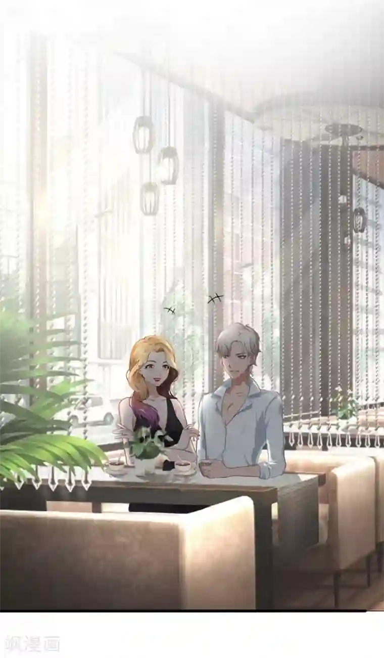 外国lol18禁网站第12话 原来我就是个备胎