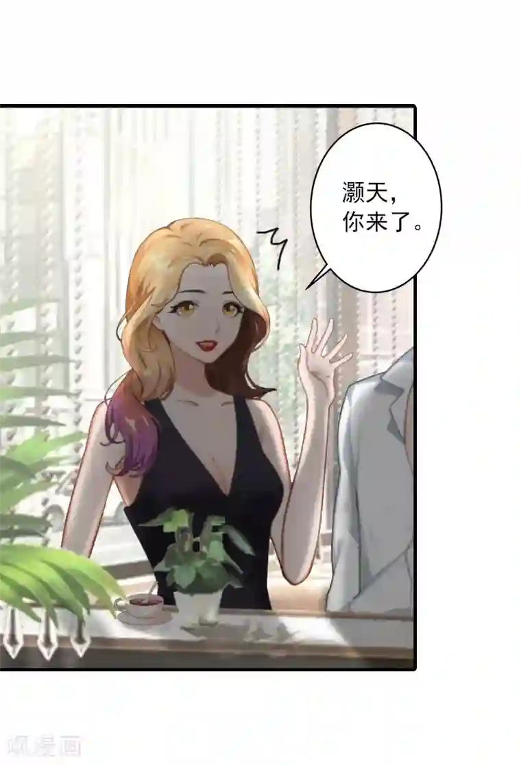 外国lol18禁网站第12话 原来我就是个备胎